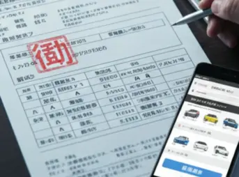 カーリースはブラックOK?ブラックリストが審査に通るカラクリ